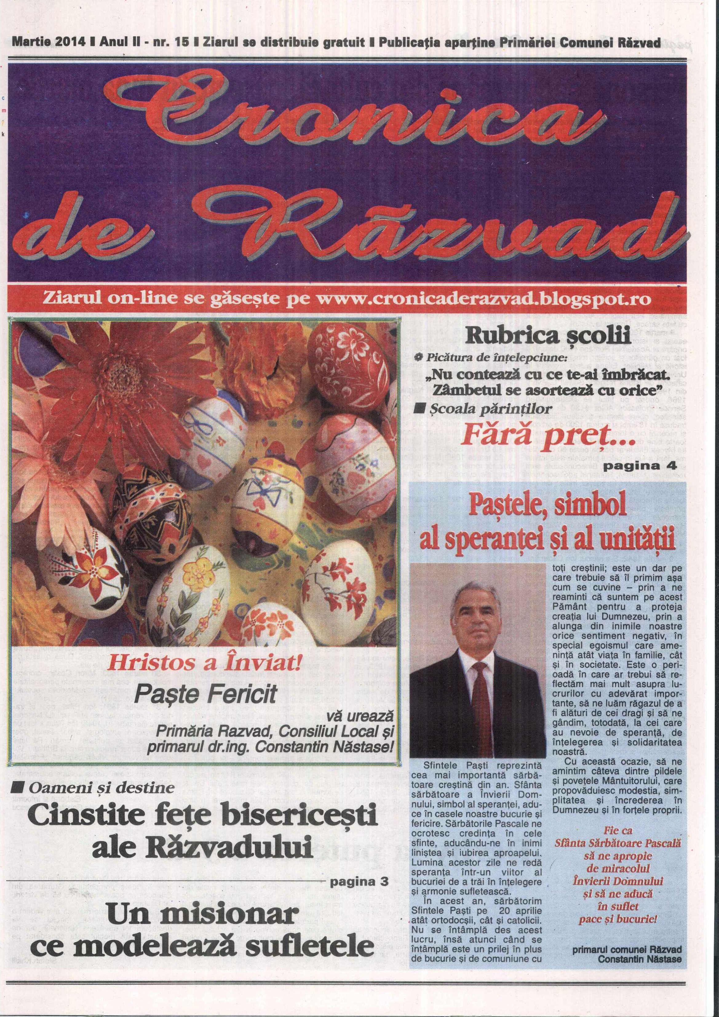New Scan-20140417110017-00001